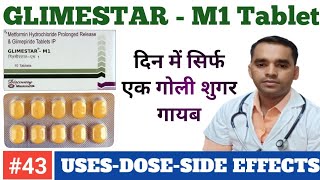 Glimestar M1 Tablet 💊 Glimesta M1 in Hindi Glimestar M1 Uses in Hindi Reviewsdoctorsugardiabetes [upl. by Einnaej]