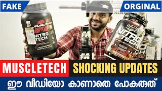 Muscletech New Updates  Fake vs Orginal  GMC  Nitrotech Whey Protein  New Packing  TM Fitness [upl. by Witherspoon509]