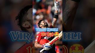 Remember this match  RCB VS GT  Virat Kohli 🥵 shorts cricket cricketlover youtubeshorts [upl. by Naihtsirc]