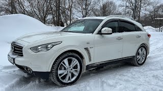 Infiniti QX70 2014г 30d  238лс цена 2500000 рублей [upl. by Ginsburg]