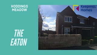 The Eaton • Keepmoat Homes at Hoddings Meadow • Showhome Tour [upl. by Leunamme233]