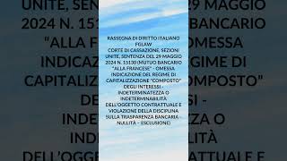 magistratura CassSU 151302024 Mutuo bancario con ammortamento “alla francese” favagalli [upl. by Farland]