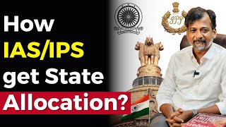 How IASIPS get State Allocation  Israel Jebasingh  Tamil [upl. by Tabby]