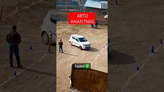 LMV Driving licence test in kashmir arto anantnag kashmirindialmvtestdrivingalto800passed [upl. by Walther]