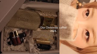 【makeup】Dior Christmas Coffret 2024🎄 Christmas makeup❄️ [upl. by Annaej556]