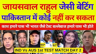 Pak media crying on india batting in Aus  Ind Vs Aus 1st Test day 2 Highlights  Pak Reacts [upl. by Notnats]