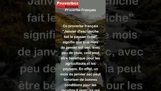 Proverbe Français  Janvier deau chiche fait le paysan riche shorts [upl. by Ballinger]