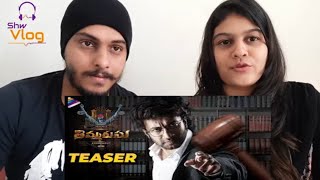 Thimmarusu Telugu Movie Teaser  Satyadev  Priyanka Jawalkar  Sharan Koppisetty  Telugu FilmNagar [upl. by Umberto]