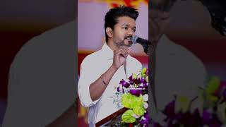 tvkmanadu Thalapathy Vijay TVK gana prabha song 2024whatsapp status tamilthalapathytrendingreels [upl. by Miett]