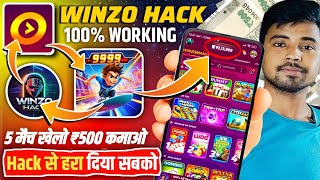 Winzo App Se Paise Kaise Kamaye  Winzo Hack 2024  Winzo World War Trick  Winzo Metro Surfer Hack [upl. by Papst366]