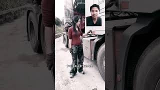 Nice driving🚍️🚚 automobileladydriverlovesongschinaindonesiashreelankanepalomtrvelvlog1272 [upl. by Gem438]