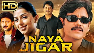 NAYA JIGAR HD  NAGARJUNA Action Hindi Dubbed Full Movie  Bhumika Chawla [upl. by Linson]