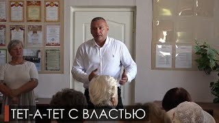 Диалоги тет а тет с властью Богдановича [upl. by Emor]