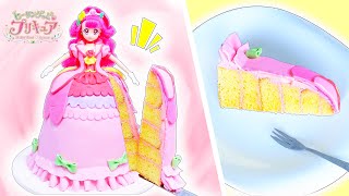 リカちゃん ケーキのドレスを手作り✨ヒーリングっど♥プリキュアのキュアグレース🌼DIYドレスケーキで変身♡ [upl. by Ruthanne353]