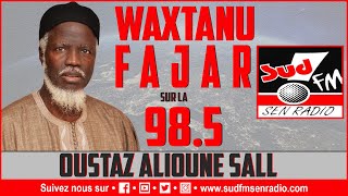 WAKHTANOU FADIAR DU 1er DÉCEMBRE AVEC OUSTAZ ALIOUNE SALL [upl. by Schiff]