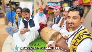 kelash song  old man singing sharu khan rabab officail [upl. by Llennoj139]