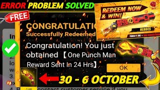 FREE FIRE REDEEM CODE TODAY 30 SEPTEMBER REDEEM CODE FREE FIRE  FF REDEEM CODE TODAY 30 SEPTEMBER [upl. by Sherilyn]