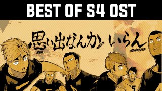 Haikyuu OST – Best of Season 4 Soundtrack 1 Hour Epic and Motivational [upl. by Annelak]