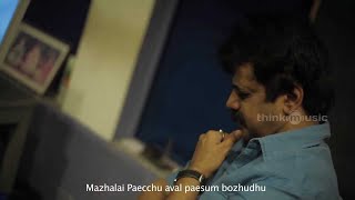 Mazhalai Pechu Song  Making Video  Ashwin  Brinda Das  Vishal Chandrashekhar [upl. by Nanreh]