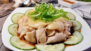 7 Ingredient Super Tender Ginger Scallion Oil Chicken 葱油手撕鸡 Chinese Chicken in Scallion Sauce Recipe [upl. by Atikahs925]