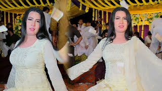 Picha Mur Ve Dhola  Shehzadi Malik  New Dance 2024 [upl. by Wernda533]