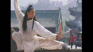 Wudang Chinesische Pipo Pi Po China Musik Music [upl. by Radu]