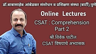 CSAT  Comprehension Part 2 by Vivek Patil Sir [upl. by Kcirderfla]