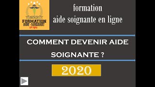 Comment dévenir Aides Soignante en 2020  Formation Aide Soignante en Ligne [upl. by Macomber939]