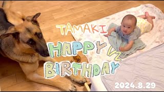 🔸TAMAKI👶🏻harf Birthday 記念Live🎹part2🔸 [upl. by Larred]