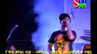 perada hadawa giya all right live nonstop [upl. by Eran]