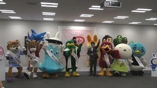 大学キャラクターが決起集会 ネスレが受験生を応援 [upl. by Naic]