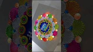 Happy Diwali Rangoli Designs [upl. by Golter]