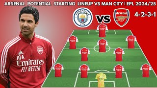 MANCHESTER CITY VS ARSENAL  Potential starting lineups EPL 20242025 matchweek 5 [upl. by Notpmah]