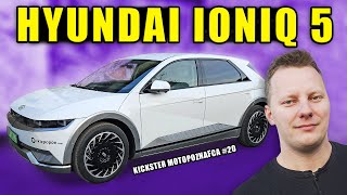 Hyundai IONIQ 5  Kickster MotoPoznaFca 20 [upl. by Ronnie269]