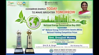 National Energy Conservation Awards 2022 [upl. by Arola968]