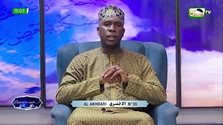 🔴 DIRECT  LUMIÈRE SUR  AL AKHDARI Nº39 AVEC IMAM DIABEL KOITA l LUNDI 28 OCTOBRE 2024 [upl. by Neelear]