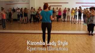 Kizomba Lady Style Kristina Shatalova [upl. by Winsor]