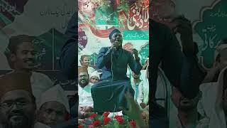 Sabbir Barkati Famous Naat Ali Ali Ali Ali sabbirbarkati naat shorts [upl. by Ahsakat]