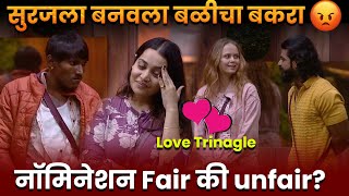 Bigg Boss Marathi 5 Ep 11  Today Episdoe Review  Irina Vaibhav Aarya LOVE TRIANGLE ❤️ [upl. by Nykal]