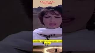 Bedardi Balma Tujhko latamangeshkar sadhana arzoo classicbollywoodsongs goldenhitsongs song [upl. by Ennaehr42]