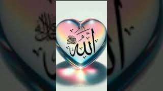 islamic islamicshort islamicvideo vfxvideo viral shortvideo [upl. by Nirat535]