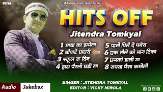 Hits Of Jitendra Tomkyal Vol1  Audio Jukebox 2022 Top 8 Hits Uttrakhandi Song  Nonstop Hits [upl. by Iztim]