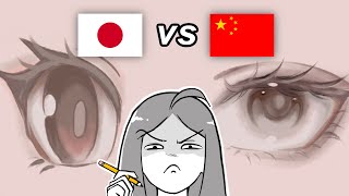 Which Country Draws the BEST Eyes [upl. by Dynah404]