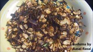 BADUMA  FRIED CASHEW amp ONION FRY  SRI LANKAN  VEGETARIAN VEGAN [upl. by Anema]