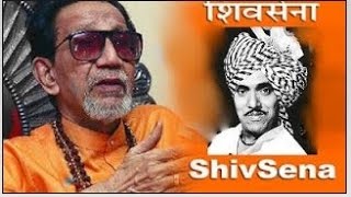 दादा कोंडके जबरदस्त भाषण शिवसेना Dada Kondke Best Speech Shiv Sena [upl. by Rramo667]