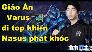 Xiao Chao Minh  Vietsub  Giáo Án Varus Đi Top Khiến Nasus Phát Khóc [upl. by Wilmott348]