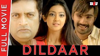 DildaarDhool Kannada  Full Hindi Dubbed Movie  Yogesh Prakash Raj Aindrita Ray  Full HD [upl. by Afihtan]