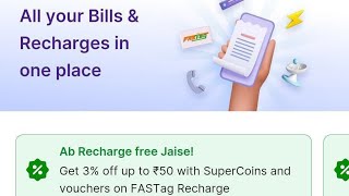 quot🔥 Flipkart ₹50 Loot Offer  FASTag Recharge ₹1700 amp Get ₹50 Cashback 🔴 SuperCoins Trick Explainedquot [upl. by Esilrahc762]