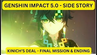 GI 2024  V50 SIDE STORY  Kinichs Deal Final Mission amp Ending [upl. by Trust]