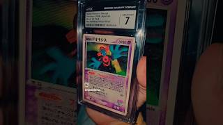 Deoxys triticular deoxys deoxysingame deoxysraid pokemon tcg 2004 rare rayquaza anime l [upl. by Nyloj]